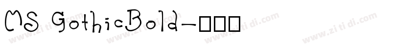 MS GothicBold字体转换